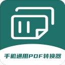 传来好消息 欧洲优质报价让迪亚洛新赛季或许留在海外