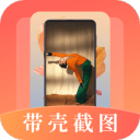 TA预测新赛季英超：利物浦卫冕阿森纳第二，曼城第三曼联第八
