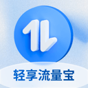 全运会羽毛球资格赛名将云集 团体赛上演强强对话
