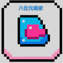 新赛季焦点战曝光！勇侠圣诞大战 KD看雷霆领戒指