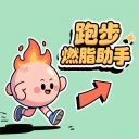 传奇落幕！36岁胡梅尔斯第19分钟被换下，双方球员列队鼓掌告别