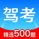 【观察】圣诞大战看点排序 哪场比赛最值得关注？