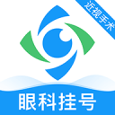 大邱球迷热情欢迎巴萨约一百人在酒店外等候