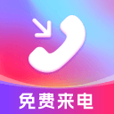 韦德：哈登是个卓越的领袖 新赛季快船绝对能掀起风暴