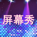 【观察】圣诞大战看点排序 哪场比赛最值得关注？