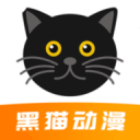 无缘对决约老师！字母哥将缺席对阵塞尔维亚和以色列的热身赛