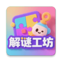 【观察】从唐纳鲁马到特狮，功勋门将为何不受待见？