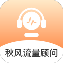 左右脑互搏？张本智和曾怒怼女队员医疗暂停，赛后被球迷整热搜！