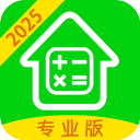 罗马诺：AC米兰总价2000万欧报价德温特，热那亚要价2500万欧
