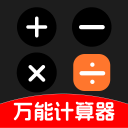 直接上强度！邝兆镭禁区内接球被对方后卫拉扯，踉跄倒地