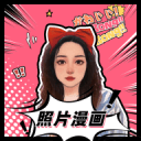 >pg电子麻将胡了全新版