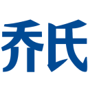 我是77球迷 也不讨厌詹姆斯 实话实说 詹姆斯适配77 小里真的不适配 还限制艾顿的