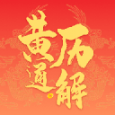徐杰谈男篮42分大胜日本:大家憋着气要打好这场球 就是往死里干!