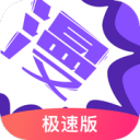 佩杜拉：科莫正式求购巴萨门将佩尼亚，法布雷加斯非常欣赏球员