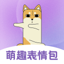 欧冠：比尔森VS格拉斯哥流浪者 比分预测