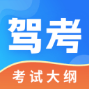 斯图加特CEO：如果想签沃尔特马德，最迟要在德超杯之前找到方案