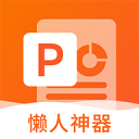 王玉栋留洋最合适的球队应该在英超