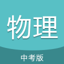 王钰栋一个进球一个助攻，连场助攻啊！