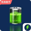 朱迅再战越野！尚义草原天路越野跑20公里顺利完赛