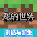 >九游APP官网下载入口客户端