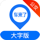 [流言板]诺阿：再给文班亚马两到三年时间，他就能统治联盟