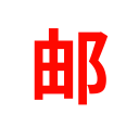 韦德谈与哈登的区别：如果不在乎总冠军，我的数据会更好