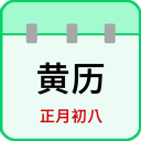 西媒：诺坎普球场翻新工程第一阶段，首次检查发现了200多处缺陷