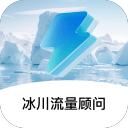 拉师傅和队友不在一个频道啊
