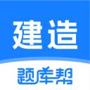 罗马诺：佳夫已完成纽卡体检，转会费总价4000万欧