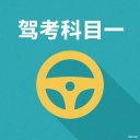 >DB旗舰·(中国区)有限公司安卓版
