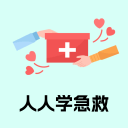 球队出线在望！梅西第85分钟被拍到在场边玩手机