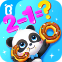 【观察】圣诞大战看点排序 哪场比赛最值得关注？