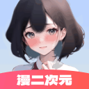 [流言板]美媒晒WNBA山猫vs神秘人最后72秒：双方上演电影级剧情
