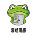 >pg体育官网-APP下载最新版