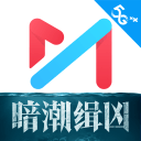 记者：特谢拉如果缺阵 中场上阿马杜或微调阵型是比较合理的选择