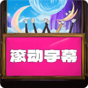 塞尔电台：恩德里克渴望留在皇马唯有在俱乐部双手逼迫下才会离去
