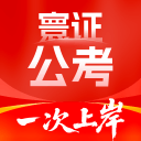 队记：为了节省税款 凯尔特人可能会保留最后一个阵容名额