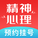 罗马尼亚记者热议米特里策在中超的精彩表现，他即将重返国家队的舞台