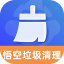 米兰祝因扎吉52岁生日快乐，球员时代为米兰出战300场126球22助