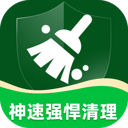 愿意签署医疗授权，特尔斯特根服软？