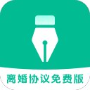 拉波尔塔：梅西是历史上最好的球员，亚马尔是现在最好的球员