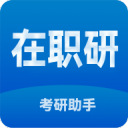 🔥NBA新赛季揭幕战出炉：火箭对战卫冕冠军 湖勇大战詹库对决