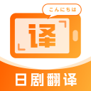 C罗在社交媒体上悼念若热