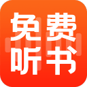 转行成功！太阳报：贝尔接替费迪南德加入TNT，成职业评论员
