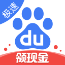 [流言板]WTT横滨冠军赛：林诗栋2