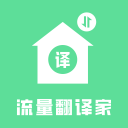 欧冠 比尔森对阵格拉斯哥流浪者比赛前瞻，究竟谁能更胜一筹？