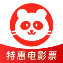 2025.8.10中超联赛第二十轮 浙江俱乐部绿城队VS北京国安