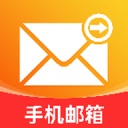 NG娱乐(官方)APP下载安装IOS/Android通用版/手机app v8.9.94.33 电脑版讲解