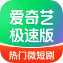 全运会羽毛球资格赛名将云集 团体赛上演强强对话