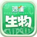 弗里克：伊尼戈的离队，将给其他球员提供成长的机会